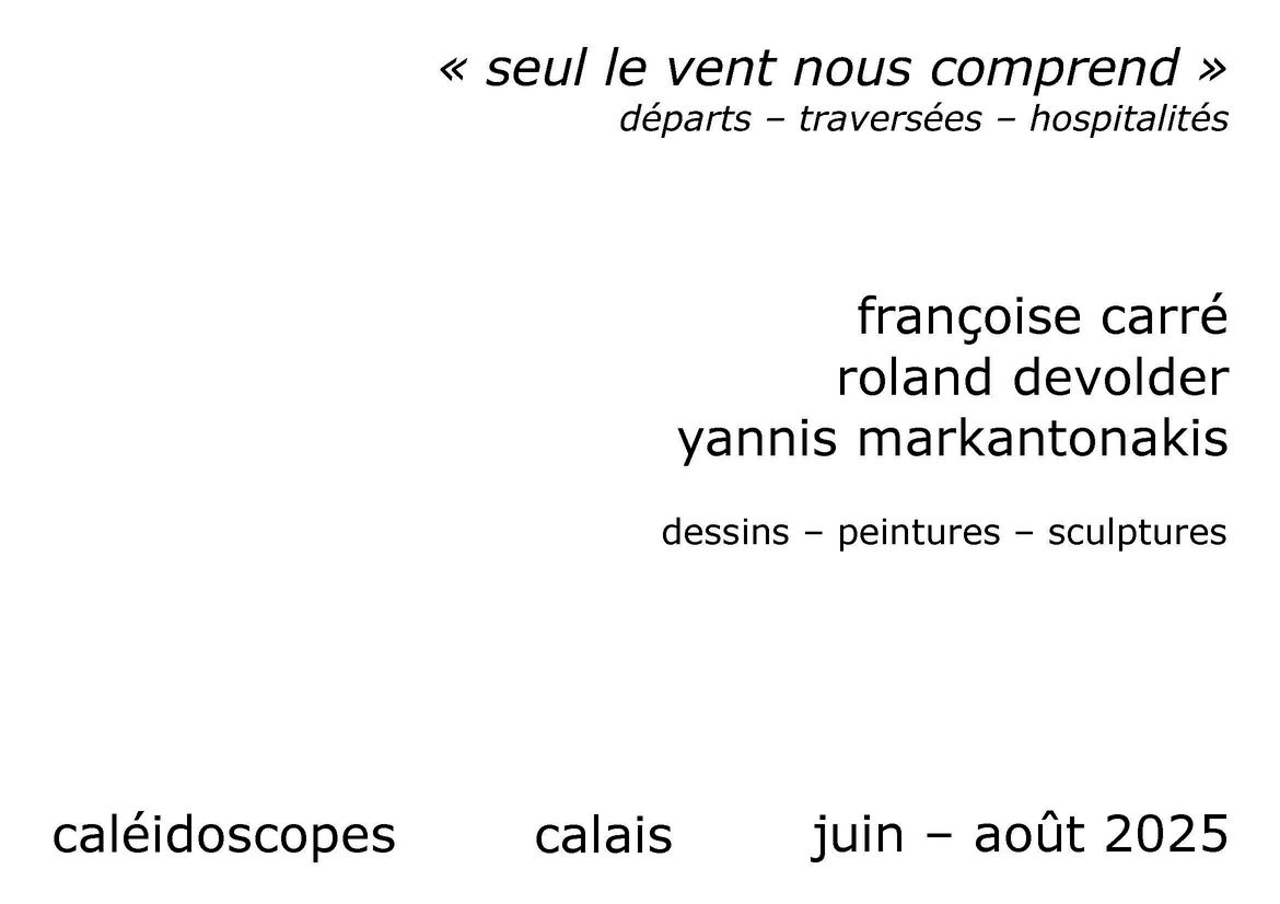 "Seul le vent nous comprend" - catalogue - couverture